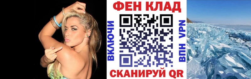 как найти наркотики  Дятьково  OMG ТОР  Амфетамин Розовый 