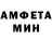 Метадон VHQ Evg Spy