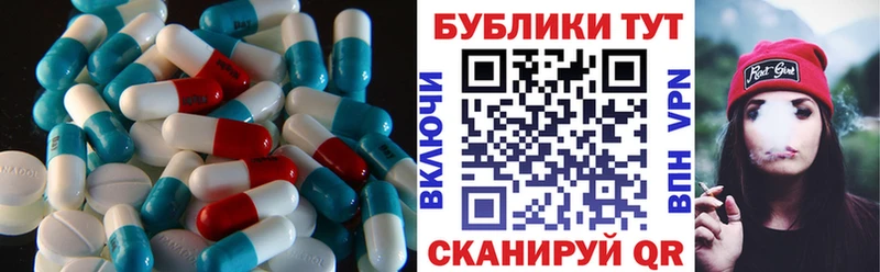 где купить наркотик  Дятьково  Ecstasy круглые 