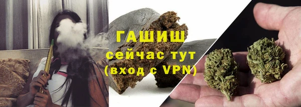марки nbome Ростов