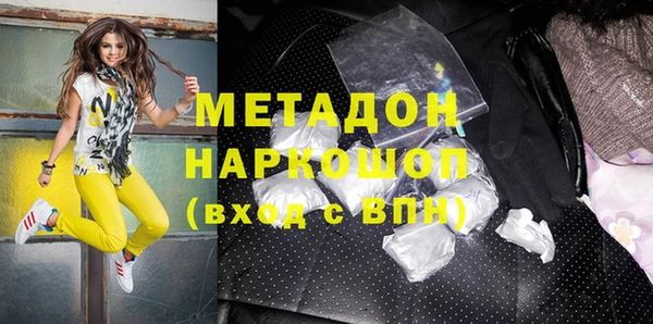 крисы Абаза