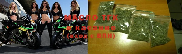 мескалин Россошь