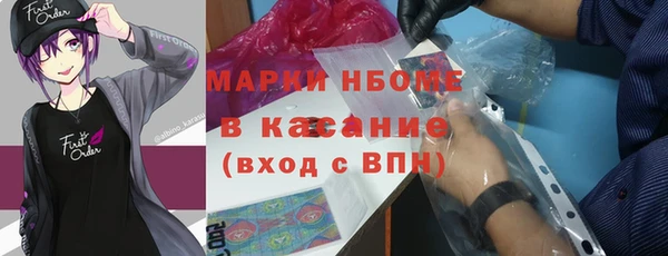 ешки Абдулино