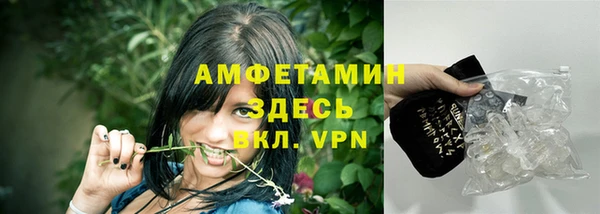 марки nbome Ростов