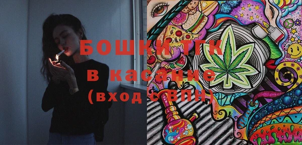 марки nbome Ростов