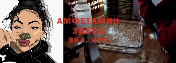 ешки Абдулино