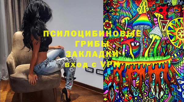 ешки Абдулино