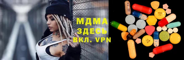 ешки Абдулино