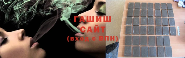 дистиллят марихуана Рославль