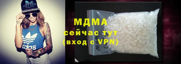 мескалин Россошь