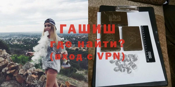 ешки Абдулино