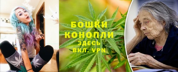 марки nbome Ростов