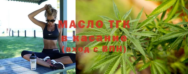 ешки Абдулино
