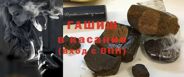 ешки Абдулино