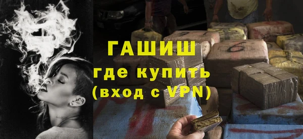 дистиллят марихуана Рославль