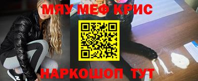 СК Можга