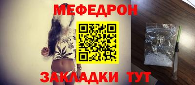 СК Можга