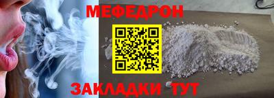 скорость Можайск