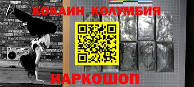 скорость Можайск