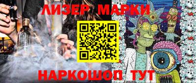 СК Можга