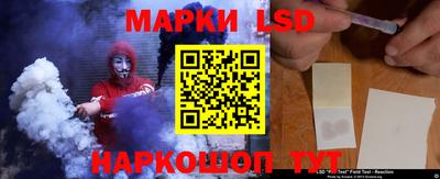скорость Можайск