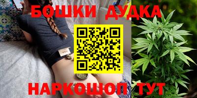 скорость Можайск