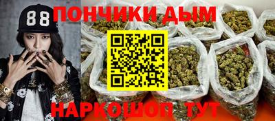 скорость Можайск