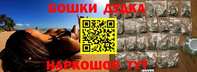 скорость Можайск