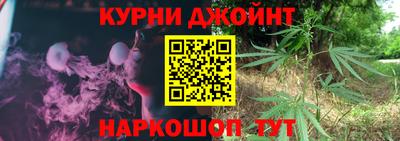 скорость Можайск