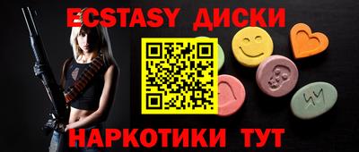 скорость Можайск