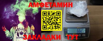 скорость Можайск