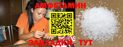 СК Можга