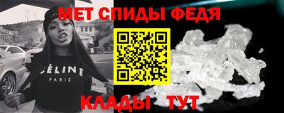 СК Можга
