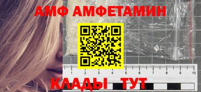 СК Можга