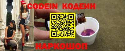 скорость Можайск