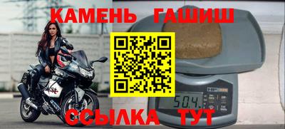 скорость Можайск