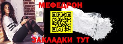 СК Можга