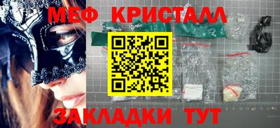скорость Можайск