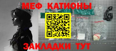 скорость Можайск