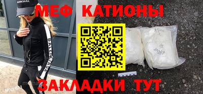 скорость Можайск