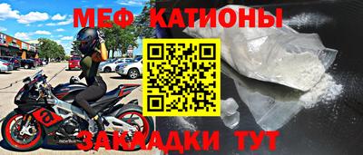 СК Можга