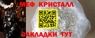скорость Можайск