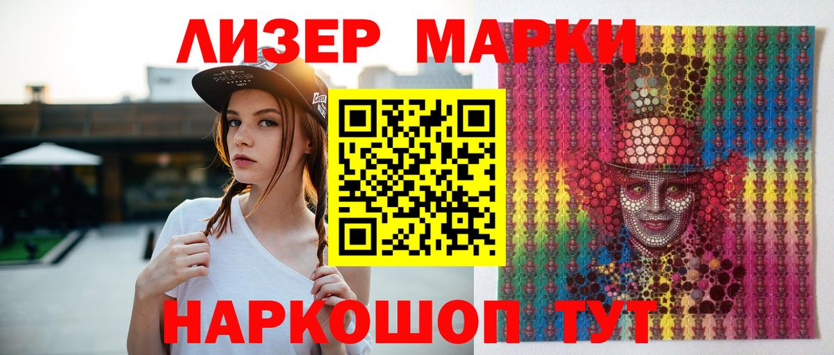 ЛСД экстази ecstasy  Лсд 25 экстази кислота  Дятьково  Лсд 25 экстази  Вход с VPN 