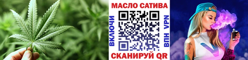 Дистиллят ТГК концентрат  наркота  Дятьково 